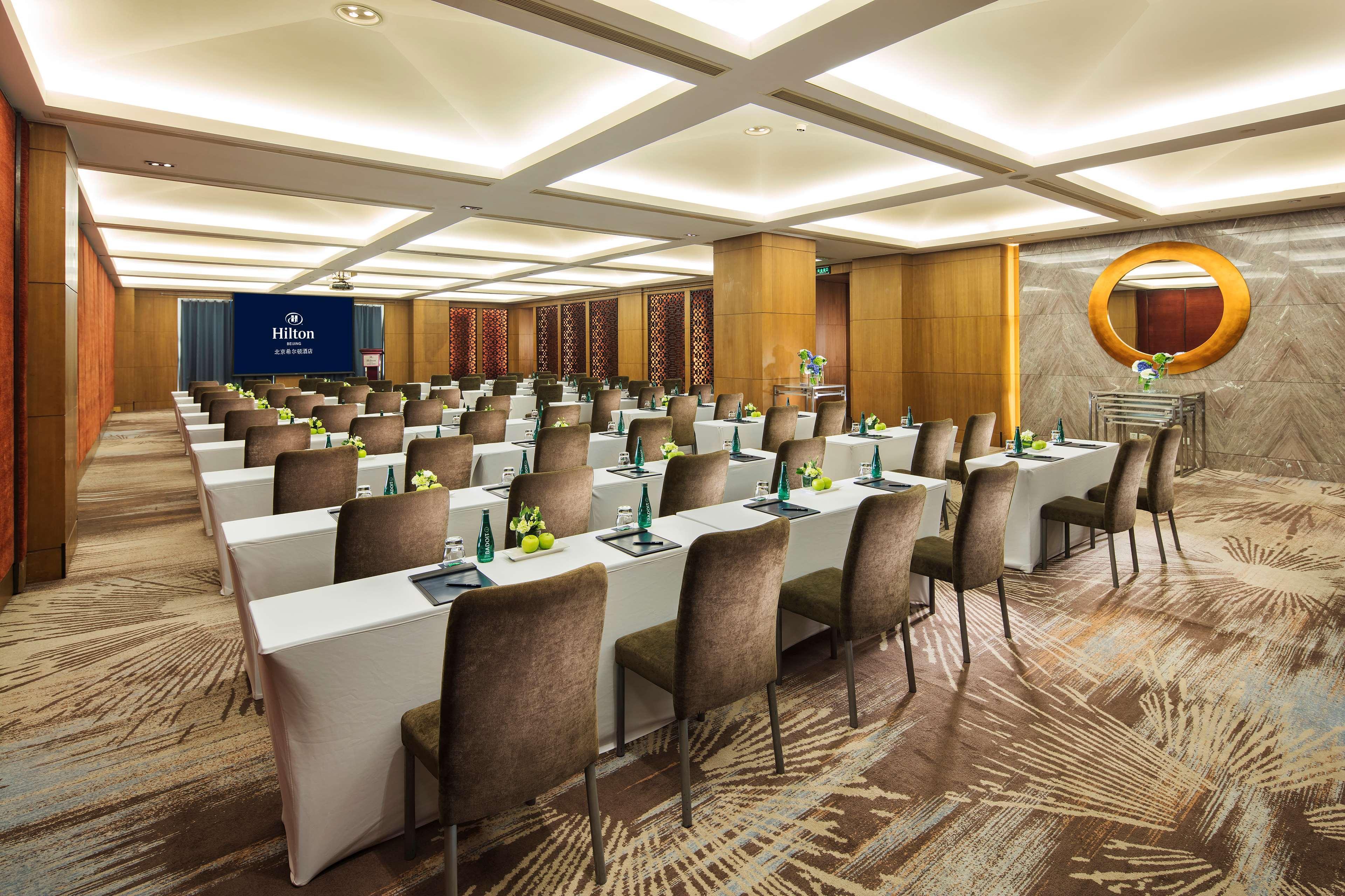 Hilton Beijing Pequim Exterior foto