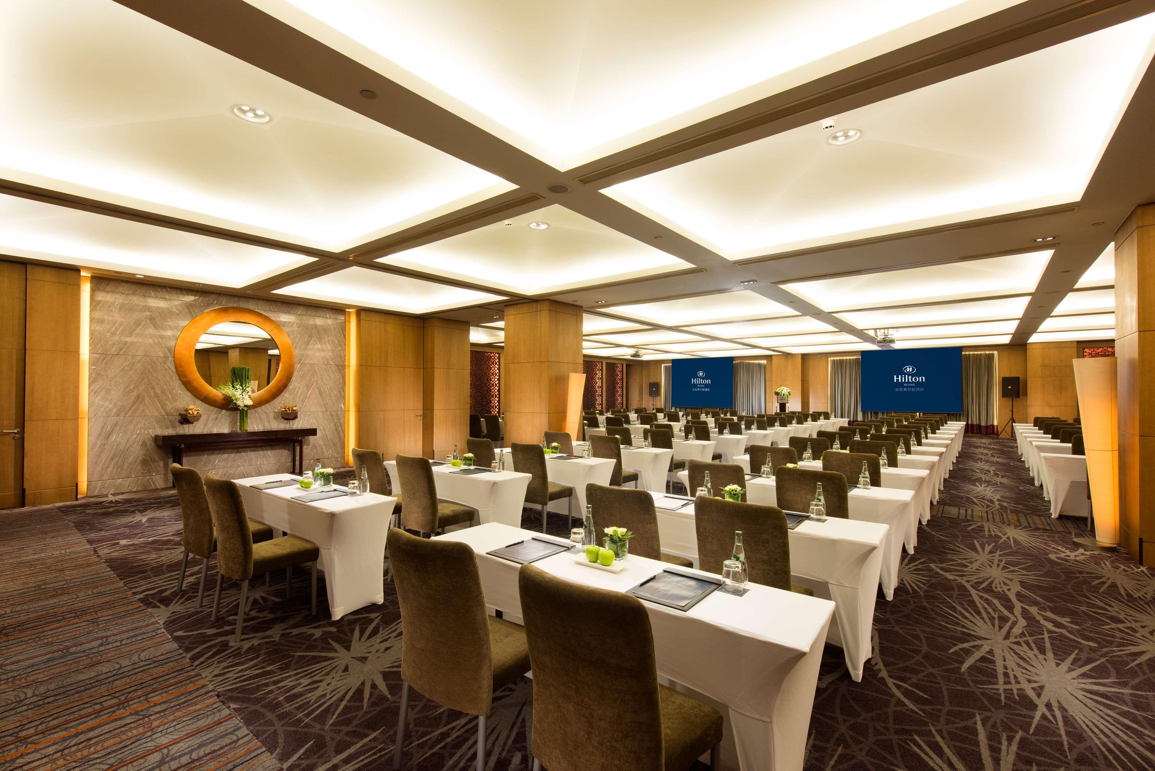 Hilton Beijing Pequim Exterior foto